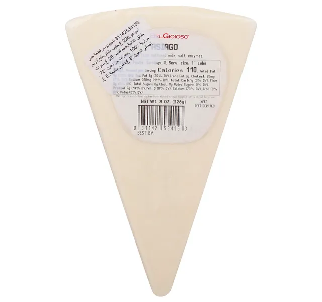 Belgioioso Asiago Cheese 226 G