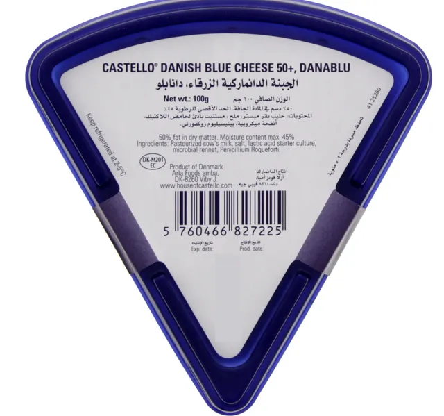 Castello Danablu Cheese Danish Speciality 100 G