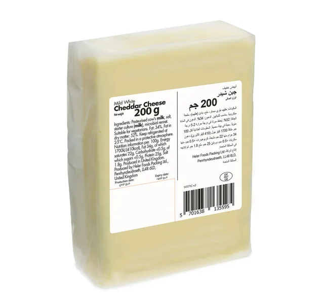 Monte Christo White Mild English Cheddar White Cheese 200 G