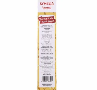 Symega Vanilla Pods 2 pcs