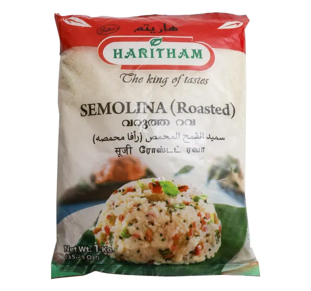 هاريتم سميد القمح المحمص 1 كجم