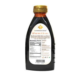 Al Barakah All Natural Date Syrup 400 G