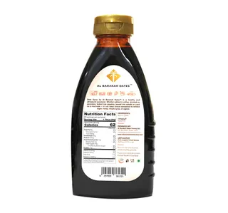 Al Barakah All Natural Date Syrup 400 g