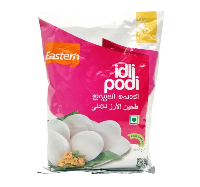 ايستيرن طحين الارز للادلي 1 كجم