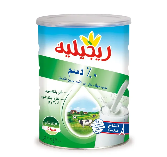 Regilait 0 Fat Instant Skimmed Milk Powder 700 G