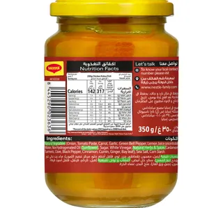 ماجي خليط الكبسة 350 جم