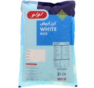 Lulu White Rice 2 Kg