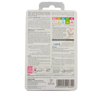 Pigeon Nipple Soft Touch Peristaltic Plus Large 6 Months 2 Pcs