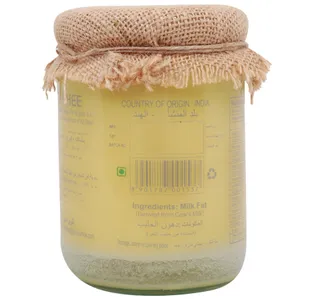 فاجبي سمن 500 مل، A2