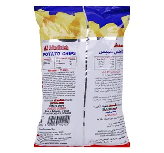 Al Mudhish Ready Salted Potato Chips 75 g