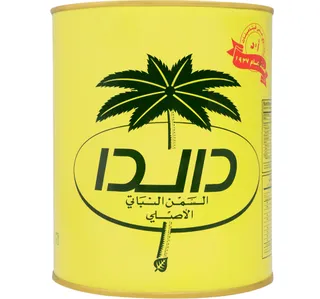 دالدا سمن نباتي 2 كجم