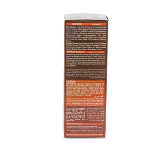 Cosmo Hair Color Shampoo Dark Brown 180 ml