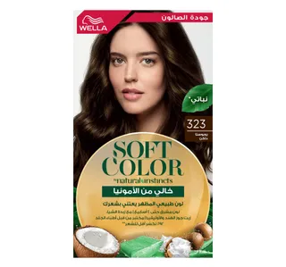 Soft Color Kit 323 Dark Robusta Vegan 1 Pkt