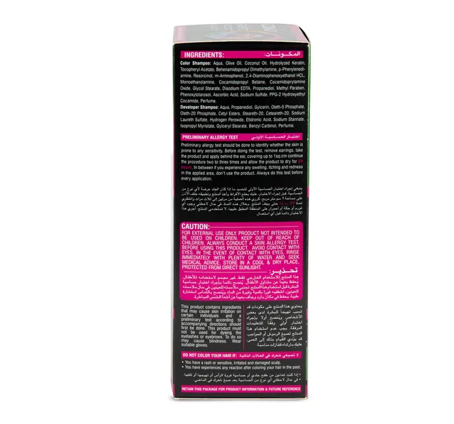 Cosmo Hair Color Shampoo Natural Black 180 ml