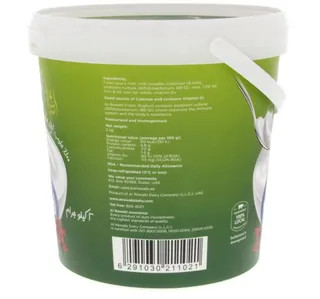 Al Rawabi Low Fat Fresh Yoghurt 2 Kg