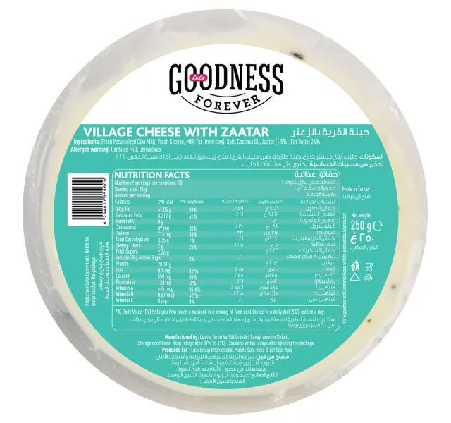 Goodness Forever Village Cheese With Zaatar 250 g