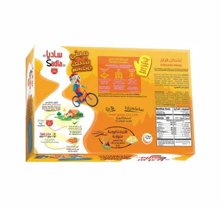 Sadia Mini Chef Chicken Pizza Fries 400 g