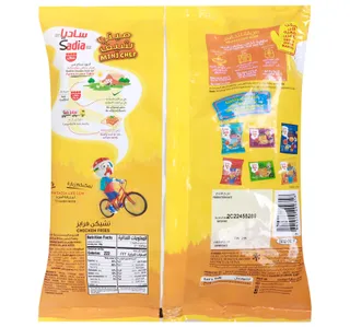 Sadia Mini Chef Chicken Fries 400 G