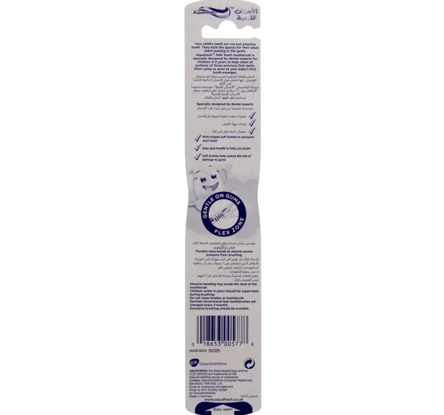 Aquafresh Milk Teeth Soft Toothbrush Assorted Colours 1 pc
