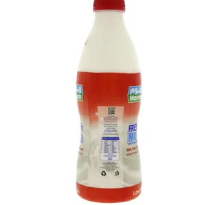 Marmum Fresh Milk Low Fat 1 Litre