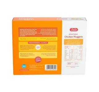Lulu Chicken Nuggets 250 G