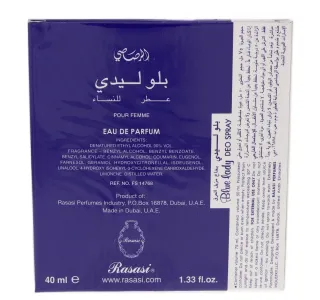 الرصاصي بلو ليدي عطر للنساء 40 مل