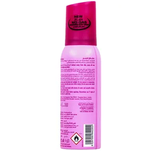 أوسوم بخاخ معطر للجسم تيزير 120 مل