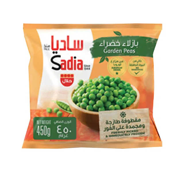 ساديا بازلاء خضراء عرض التوفير 3 × 450 جم