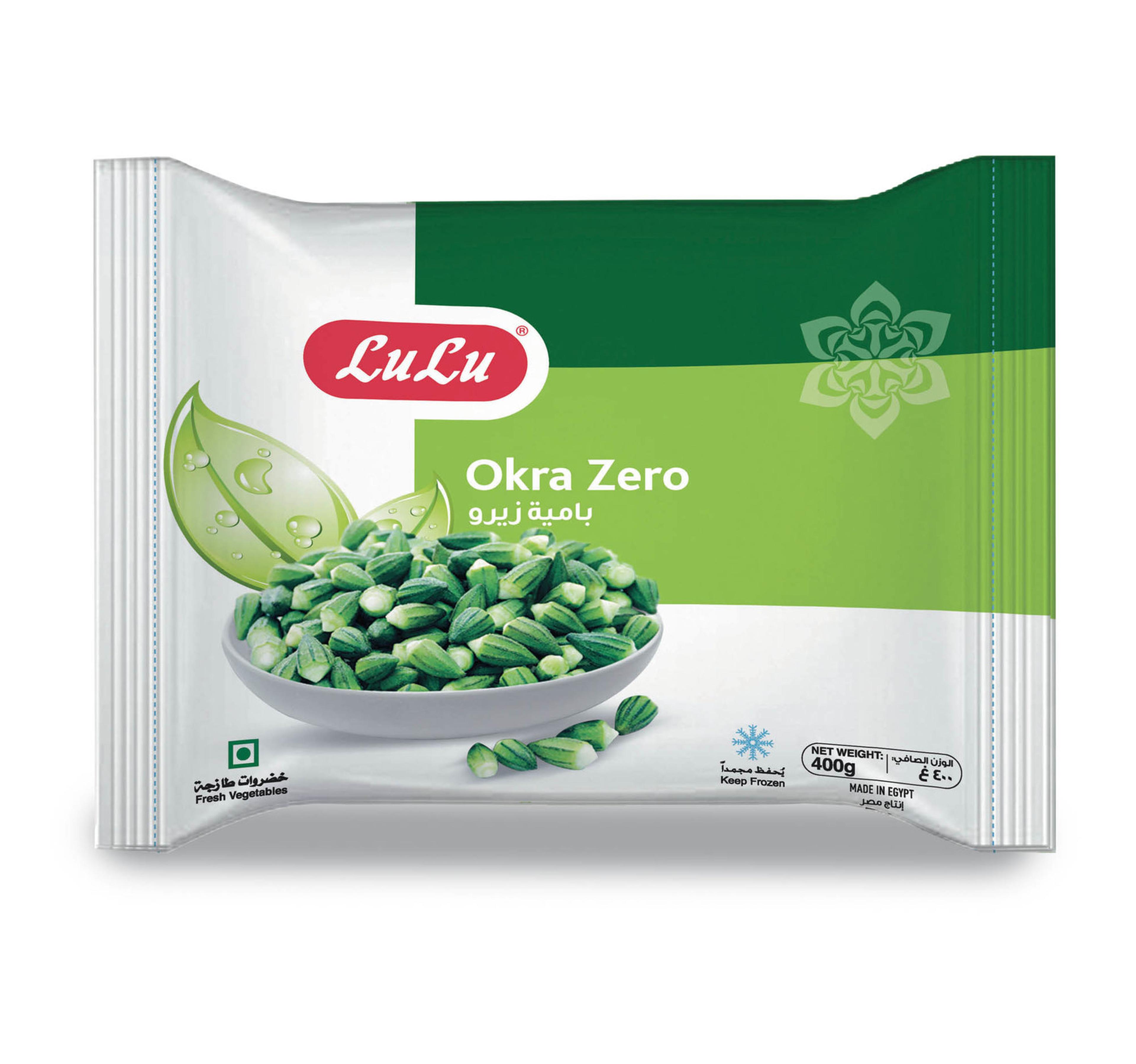 Lulu Frozen Okra Zero 400 G