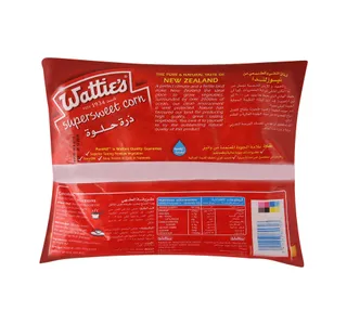 Watties Super Sweet Corn 900 G