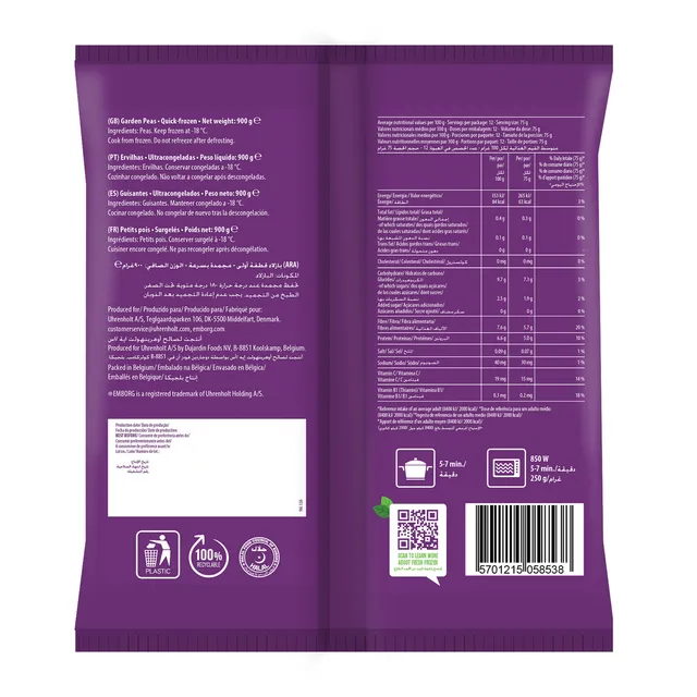 Emborg Garden Peas 900 G