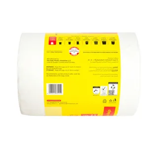 Lulu Garbage Bags Jumbo 5 Gallons Size 54cm 46cm 100pcs