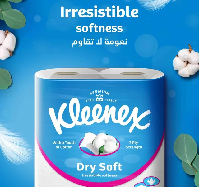 كلينكس مناديل حمام ناعمة وجافة 4 قطع