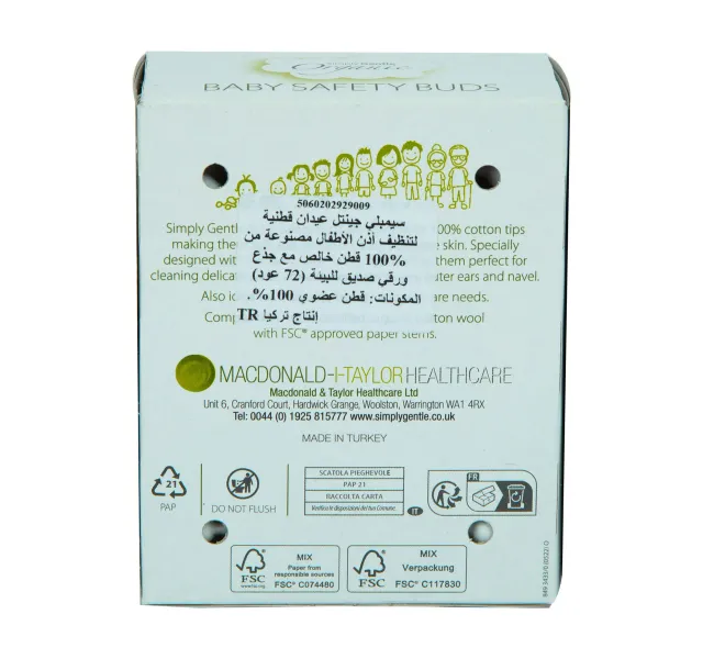 Simply Gentle Organic Baby Safety Buds 72 Pcs