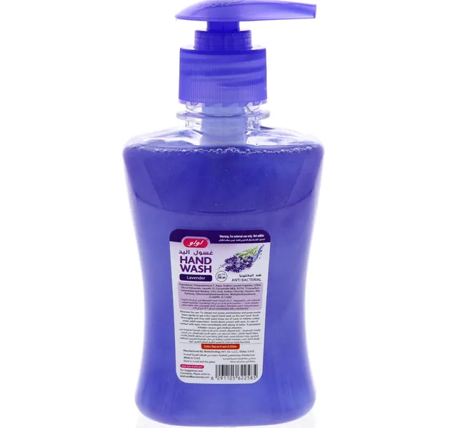 LuLu Handwash Lavender 250 ml