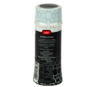 Lulu Salt Pepper Mix 125 G