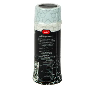 Lulu Salt Pepper Mix 125 G