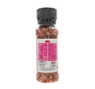 Lulu Himalayan Pink Salt 225 G