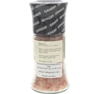 Cape Herb Spice Himalayan Pink Salt 110 G