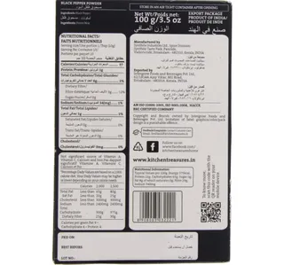 Kitchen Treasures Black Pepper Powder 100 G