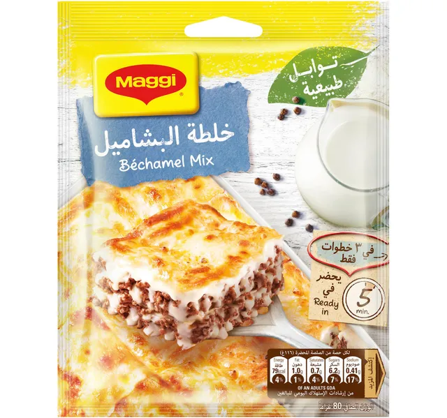 Maggi Bechamel Mix 80g