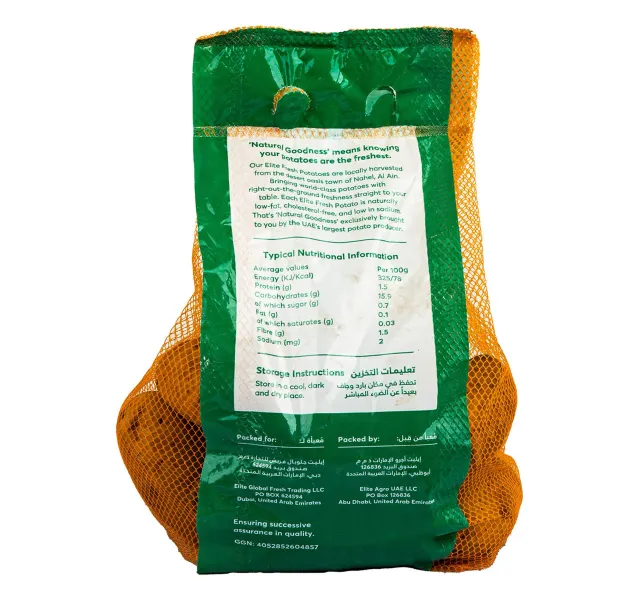 Potato Uae 25 Kg