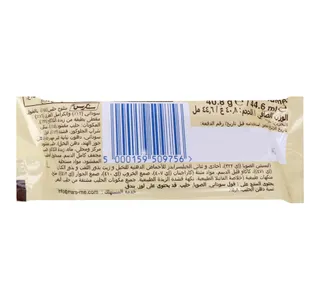 سنيكرز وايت آيس كريم 40.8 جم