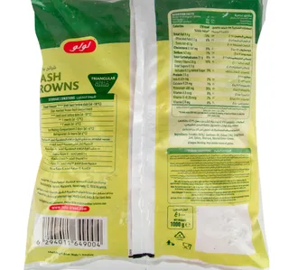 Lulu Triangular Hash Browns 1 Kg