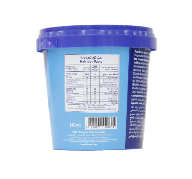 Oreo Vanilla Ice Cream With Oreo Cookie Pieces 140 Ml