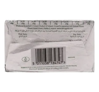 Kerrygold Pure Irish Unsalted Butter 200 G