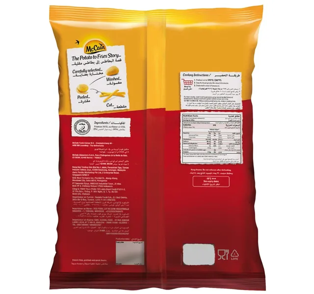 Mccain Thin Cut Potato Fries Value Pack 25 Kg