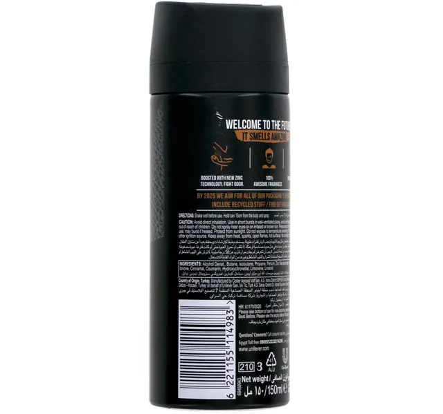 Axe Leather & Cookies Deodorant Body Spray for Men 150 ml