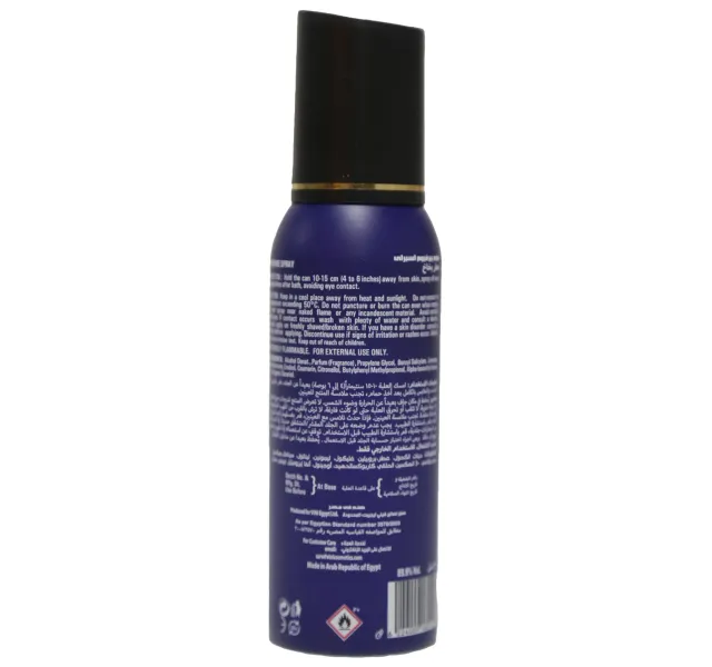 Fogg Extreme Body Spray For Men 120 Ml