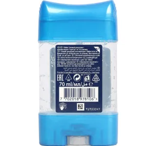 Gillette Arctic Ice Antiperspirant Clear Gel 70 Ml